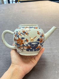 Three Chinese Imari-style covered teapots and a blue and white milk jug, Kangxi/Qianlong