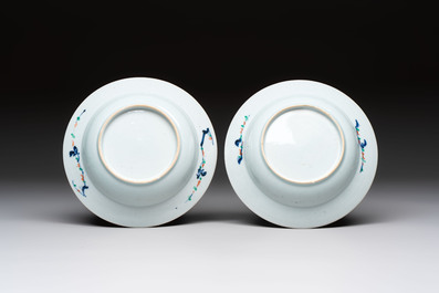 Four Chinese doucai plates with birds among bamboo and floral design, 18th C.