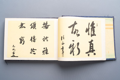 Seven Japanese military commemorative albums on the Second Sino-Japanese War and WWII, 1930-1945