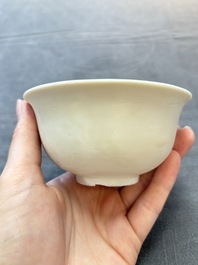 Five Chinese white-glazed 'Hatcher Cargo' shipwreck bowls, Transitional period