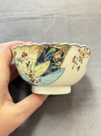 A pair of Chinese famille rose 'tobacco leaf' cups and saucers, Qianlong