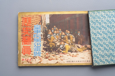 Seven Japanese military commemorative albums on the Second Sino-Japanese War and WWII, 1930-1945