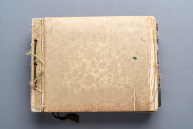 Seven Japanese military commemorative albums on the Second Sino-Japanese War and WWII, 1930-1945