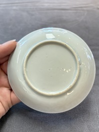 Ten Chinese blue and white cups and eleven saucers, Kangxi