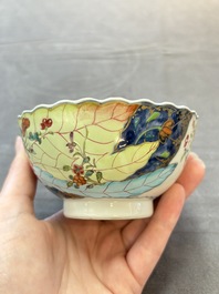A pair of Chinese famille rose 'tobacco leaf' cups and saucers, Qianlong