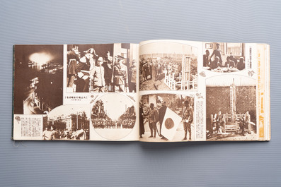 Seven Japanese military commemorative albums on the Second Sino-Japanese War and WWII, 1930-1945