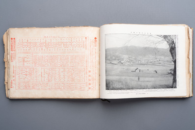 Seven Japanese military commemorative albums on the Second Sino-Japanese War and WWII, 1930-1945