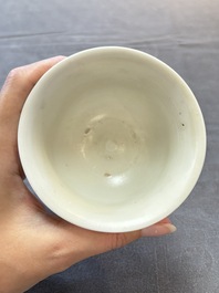 Five Chinese white-glazed 'Hatcher Cargo' shipwreck bowls, Transitional period