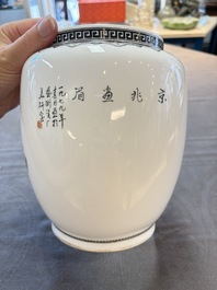 A Chinese famille rose 'Jing Zhao Hua Mei 京兆畫眉' eggshell lantern on stand, dated 1979