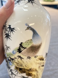 A Chinese polychrome 'peacock and bamboo' eggshell vase, signed Yuan Qing 元清, Jing De Zhen Zhi 景德鎮制 mark, 20th C.