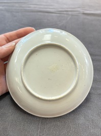 Eleven Chinese famille rose cups and nine saucers, Yongzheng/Qianlong