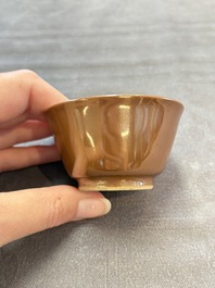 A varied collection of 11 Chinese famille rose wares, Qianlong