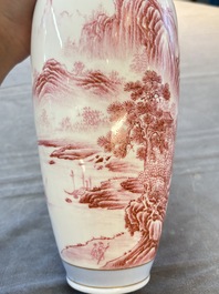 A Chinese polychrome 'landscape' eggshell vase, signed Liu Huan 劉煥, Jing De Zhen Zhi 景德鎮制 mark, dated 2006