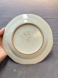 Four Chinese famille rose armorial plates and a dish, Qianlong