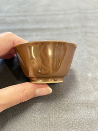 A varied collection of 11 Chinese famille rose wares, Qianlong