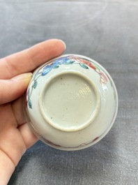 Eleven Chinese famille rose cups and nine saucers, Yongzheng/Qianlong