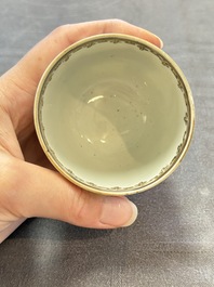 A varied collection of 11 Chinese famille rose wares, Qianlong