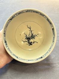 Four Annamese or Vietnamese blue and white bowls with floral design from the Hoi An shipwreck, 15/16th C.