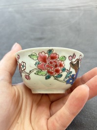 Eleven Chinese famille rose cups and nine saucers, Yongzheng/Qianlong