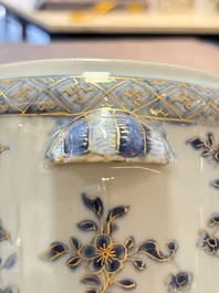 A Chinese blue and white gilt-decorated wine cooler, Qianlong