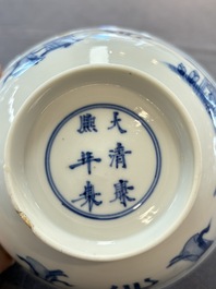 Two Chinese blue and white bowls with figural design, Chenghua and Kangxi marks, Kangxi
