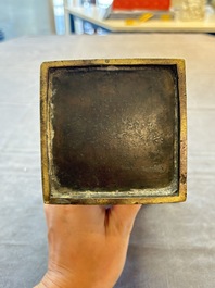 A rare Chinese archaistic bronze vase, 'Fanghu 方壺', Ming