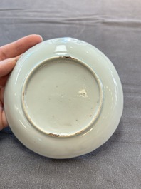 Eleven Chinese famille rose cups and nine saucers, Yongzheng/Qianlong
