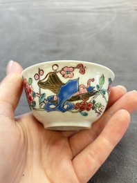 Eleven Chinese famille rose cups and nine saucers, Yongzheng/Qianlong