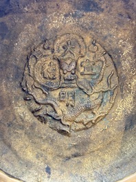 Two Chinese bronze tripod censers, Xuande marks, 19th C.