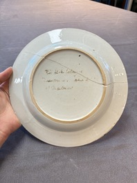 Four Chinese famille rose armorial plates and a dish, Qianlong