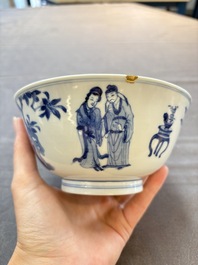 Two Chinese blue and white bowls with figural design, Chenghua and Kangxi marks, Kangxi