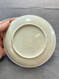 Eleven Chinese famille rose cups and nine saucers, Yongzheng/Qianlong