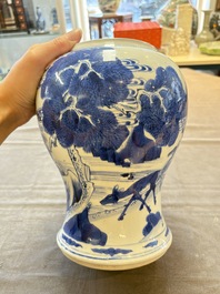 A Chinese blue and white 'He Lu Tong Chun 鶴鹿同春' vase and a wooden cover, Kangxi