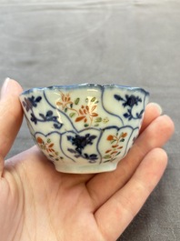 Eleven Chinese famille rose cups and nine saucers, Yongzheng/Qianlong