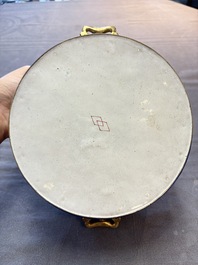 A Chinese Canton enamel three-piece warming bowl or tureen, Qianlong