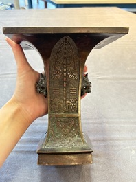 A rare Chinese archaistic bronze vase, 'Fanghu 方壺', Ming