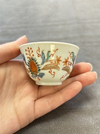 A varied collection of 11 Chinese famille rose wares, Qianlong