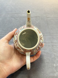 A group of five Chinese famille rose teapots and covers and three stands, Yongzheng/Qianlong