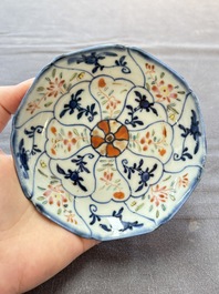 Eleven Chinese famille rose cups and nine saucers, Yongzheng/Qianlong