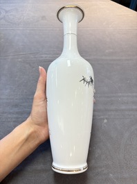 A Chinese polychrome 'peacock and bamboo' eggshell vase, signed Yuan Qing 元清, Jing De Zhen Zhi 景德鎮制 mark, 20th C.