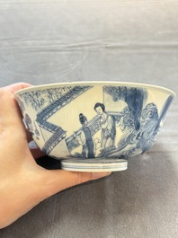 Two Chinese blue and white bowls with figural design, Chenghua and Kangxi marks, Kangxi