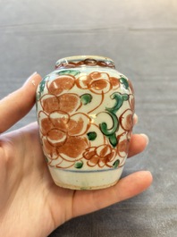 Five Chinese wucai 'Buddhist lion' and 'peony scroll' jars, Transitional period
