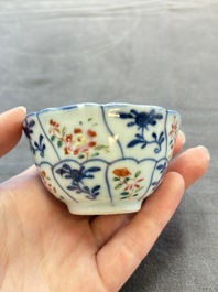 Eleven Chinese famille rose cups and nine saucers, Yongzheng/Qianlong