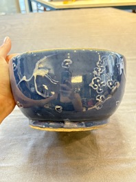 A rare Chinese Swatow white slip-decorated blue-ground bowl and cover, Ming