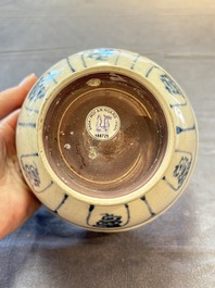 Four Annamese or Vietnamese blue and white bowls with floral design from the Hoi An shipwreck, 15/16th C.