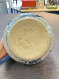 A Chinese blue and white 'Lian Sheng San Ji 連升三級&lsquo; and 'Xie Qin Fang You 攜琴訪友' bowl, Transitional style