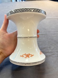A Chinese famille rose 'Jing Zhao Hua Mei 京兆畫眉' eggshell lantern on stand, dated 1979