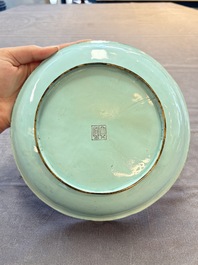 A Chinese Canton enamel 'San Niang Jiao Zi 三娘教子' plate, Shang Xin 賞心 mark, Qianlong