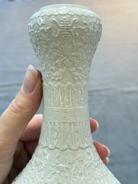 A Chinese white-glazed garlic-head vase and a robin&rsquo;s egg-glazed vase, Qianlong mark, 20th C.