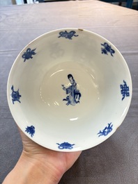 Two Chinese blue and white bowls with figural design, Chenghua and Kangxi marks, Kangxi